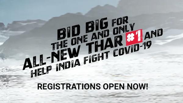 New Mahindra Thar Bookings & Launch Timeline Revealed: Teaser Video & Other Details