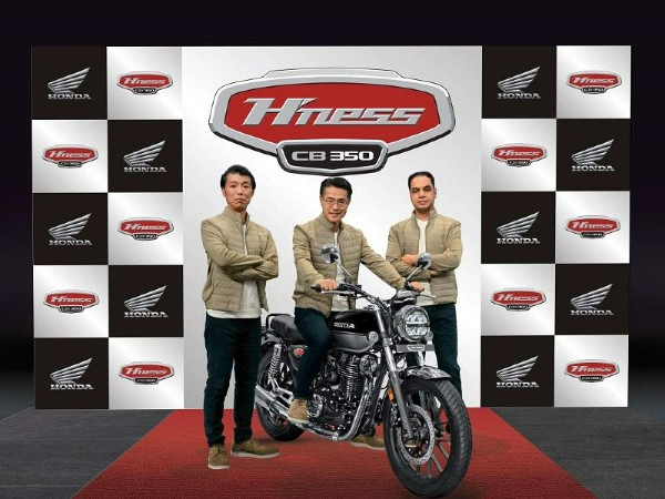 Honda H’Ness CB 350 Unveiled Globally In India: Specs, Features, Expected Price & Other Details