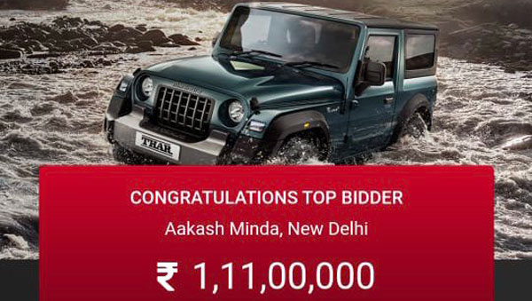 First New Mahindra Thar Auctioned At Rs 1.1 Crore For Charity: Donation & Other Details