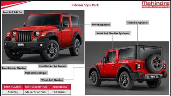 All-New 2020 Mahindra Thar Brochure Leaked Ahead Of Its Launch: Read More To Find Out
