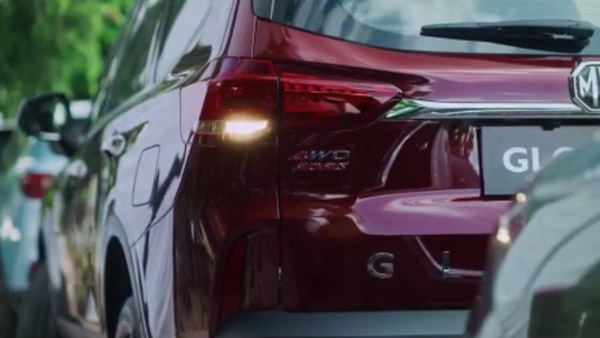 MG Gloster Engine Specs Revealed Ahead Of Launch: Features & Other Details