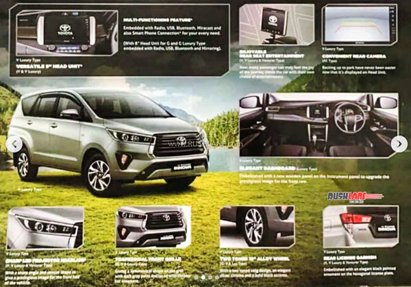 Toyota Innova Crysta Facelift (2021) Brochure Leaked Ahead Of India Launch: Details