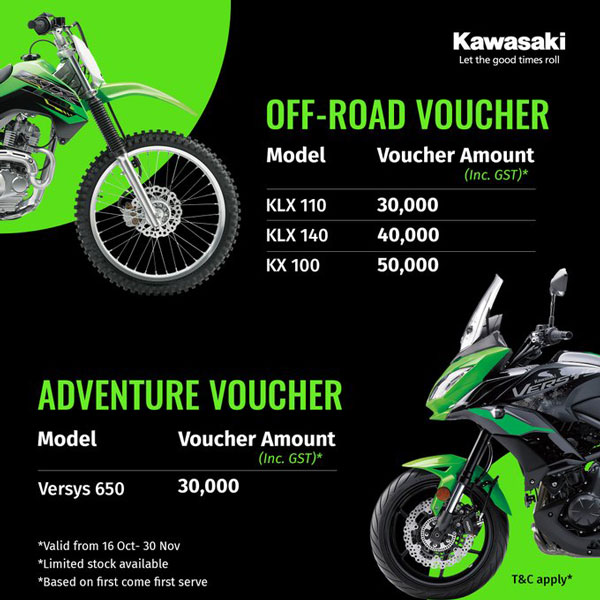 Diwali 2020: Kawasaki Bikes Discounts & Benefits In October 2020 For Versys 650, KX & KLX