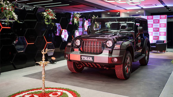 Mahindra Inaugurates Virtual Showroom In Bangalore: Here's Everything You Need To know Mahindra Inaugurates Virtual Showroom In Bangalore: Here's Everything You Need To know