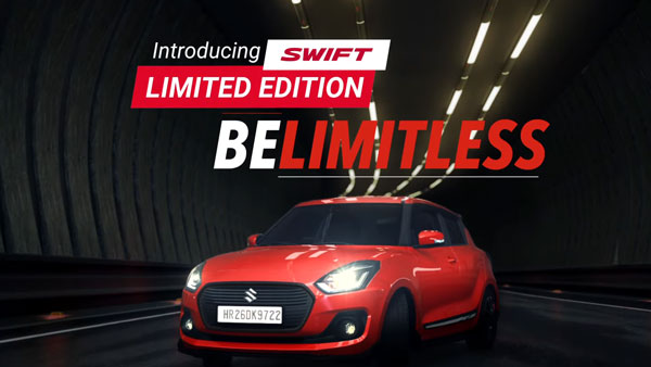 Maruti Swift Limited Edition Model Launched In India At Rs 5.44 Lakh: Available Across All Variants For An Additional Cost Of Rs 24,990