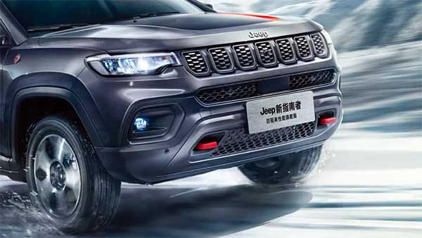 New Jeep Compass (2021) Unveiled: Expected India Launch Next Year New Jeep Compass (2021) Unveiled: Expected India Launch Next Year