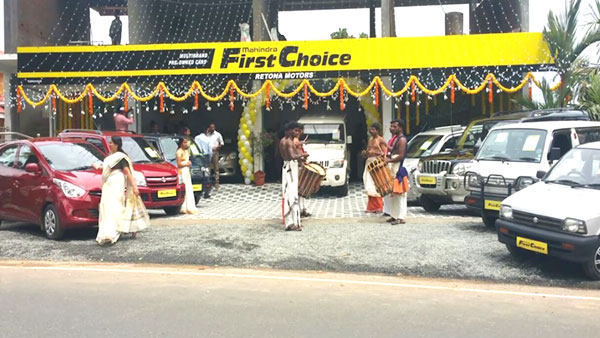 Mahindra First Choice Services Integrated With TVS Automobile Solutions: Mahindra In Turn Secures Stake At Latter’s Company