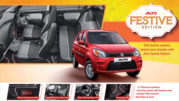 Maruti Alto, Celerio & WagonR Festive Editions Introduced: Comes With Festive Kits Starting From Rs 25,490