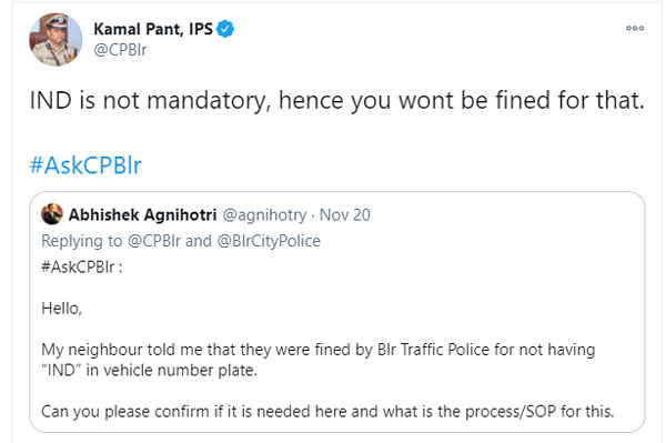 Window Tint Transparency & IND Number Plate Confusion Cleared: Details