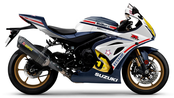 Suzuki GSX-R 1000R Legend Edition Revealed Globally: MotoGP Livery, Paint Scheme & Other Details
