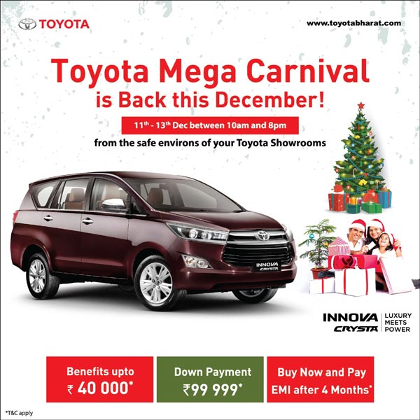 Toyota Announces New Finance Schemes Mega Carnival On All Models: Offers, Interest & Other Details