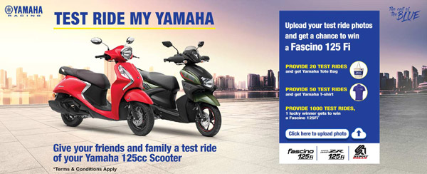 Yamaha Announces New Test Ride Campaign For Its Customers: Rewards & Programme Details
