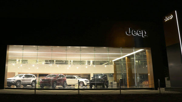 FCA India Expands Local Product Lineup: Read More To Find Out