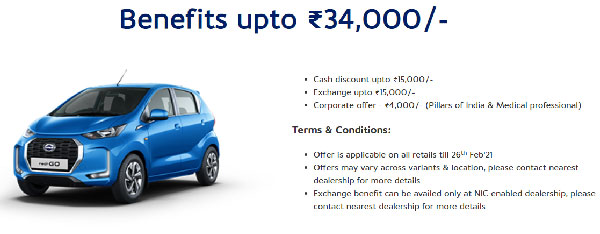Datsun Car Discounts For February 2021: Benefits & Other Offers Up To Rs 40,000 Announced For GO, GO+ and RediGO Models