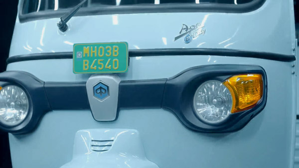 Piaggio Ape Electric E-Xtra FX & E-City FX Launched In India: Specs ...