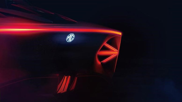 MG Motor's All-Electric Cyberster Sports Car Concept Teased: Unveiling On March 31, 2021