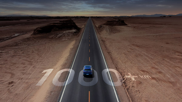 Huawei SERES S5 Electric Hybrid Vehicle Revealed: Huawei’s Official Debut In Auto Space