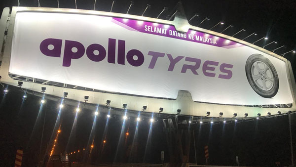 Apollo Tyres Opens New Manufacturing Plant At Chittoor In Andhra Pradesh