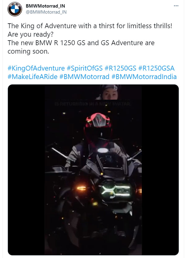 2021 BMW R 1250 GS BS6 India Launch Teased