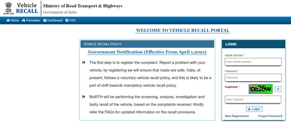 MoRTH Launches Automotive Grievance Portal 