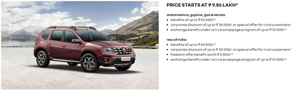 Renault Cars Offers August 2021: Kwid, Triber, Kiger & Duster Discounts & Benefits Of Up To Rs 1.3 Lakh