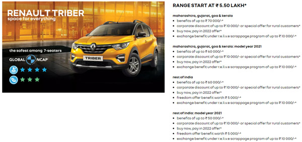 Renault Cars Offers August 2021: Kwid, Triber, Kiger & Duster Discounts & Benefits Of Up To Rs 1.3 Lakh