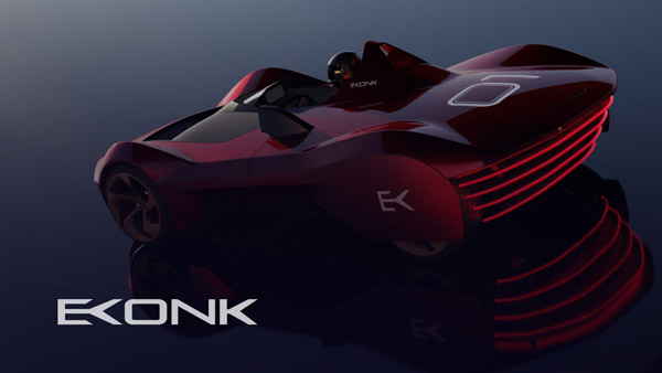 Vazirani Automotive Reveals Radical Ekonk Electric Hypercar Concept Vazirani Automotive Reveals Radical Ekonk Electric Hypercar Concept