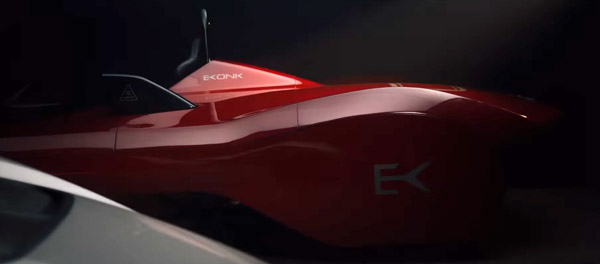 Vazirani Automotive Reveals Radical Ekonk Electric Hypercar Concept Vazirani Automotive Reveals Radical Ekonk Electric Hypercar Concept