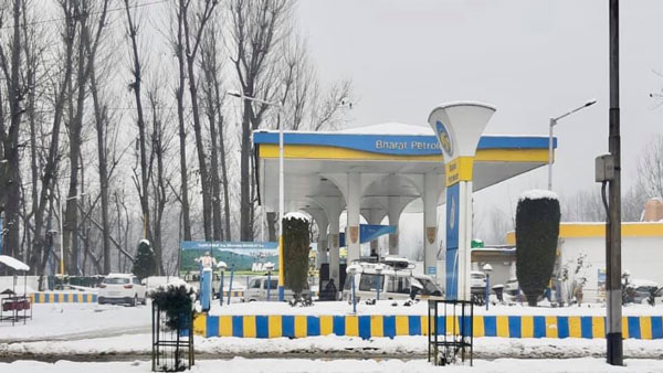 Bharat Petroleum To Add 7,000 EV Charging Stations In The Next 5 Years