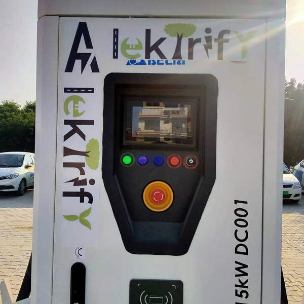 Largest EV Charging Station In India Inaugurated In Gurugram: Charge 100 EVs Simultaneously