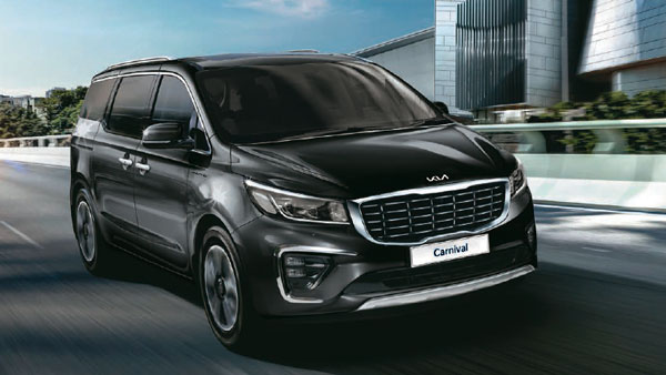 Kia Hikes Prices Of Its Cars: Price Hike Up To Rs 54k