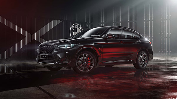 New 2022 BMW X4 Launched: Prices Start From Rs 70.50 Lakh