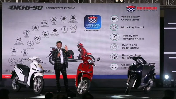 Okinawa Okhi 90 Launched At Rs 1.21 Lakhs