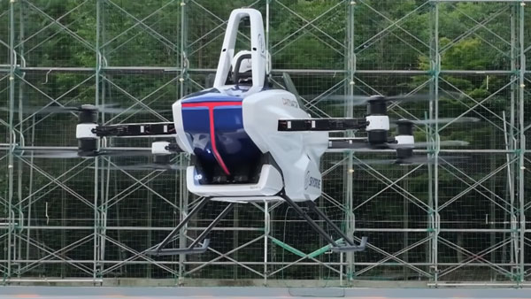 Suzuki Partners With Skydrive To Develop Flying Cars: Initial Focus On India