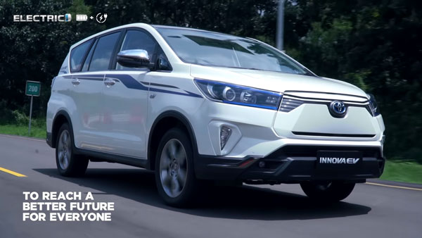 Toyota Innova EV Unveiled In Indonesia: Design, Battery & Motor Specs And Other Details