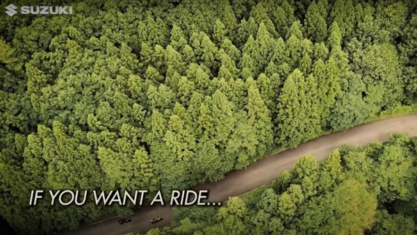 Suzuki V-Storm 250 Teased? ADV Segment To Become A Lot More Aggressive