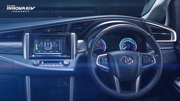 Toyota Innova EV Not To Be Produced: Electric Innova Concept Was Only A Research Project