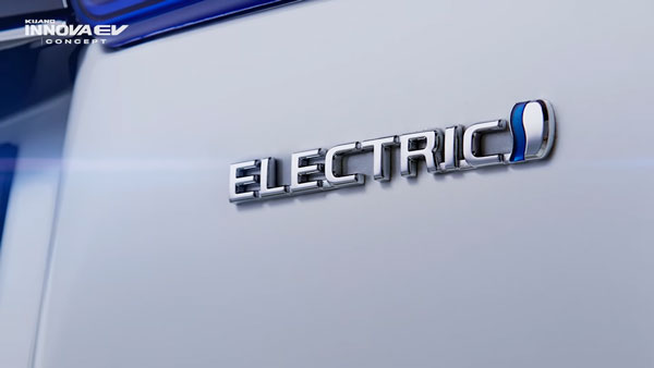 Toyota Innova EV Not To Be Produced: Electric Innova Concept Was Only A Research Project