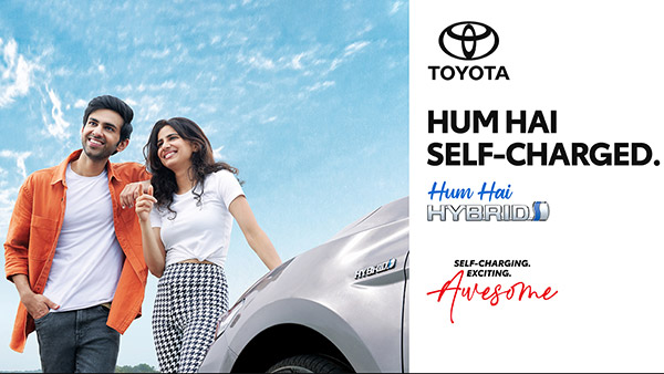 Toyota Teases Creta Rival: Comes With Hybrid Powertrain