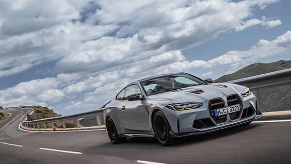 BMW M4 CSL Revealed With 542bhp