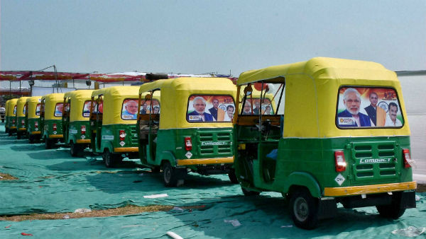 CNG Price Hiked Again: Rs 2 Increased Per Kg