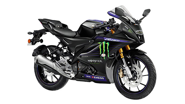 Yamaha R15 V4 MotoGP Edition Sold Out In India