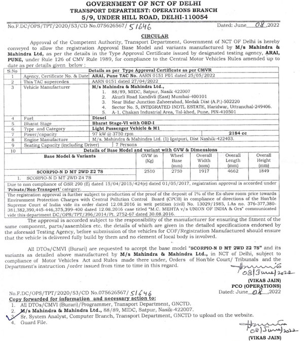 Mahindra Scorpio N - All Variants Engine & Other Specifications Leaked