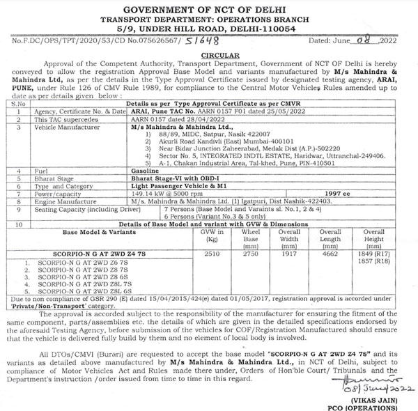 Mahindra Scorpio N - All Variants Engine & Other Specifications Leaked