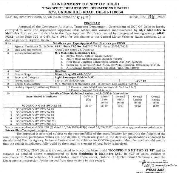 Mahindra Scorpio N - All Variants Engine & Other Specifications Leaked