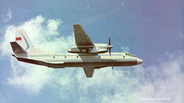 Indian Air Force Propeller Aircraft: Turboprop/Propeller Aircraft Still Used In Indian Air Force