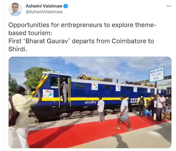 India's First Private Train Starts Operations