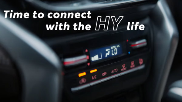 Toyota Hyryder Hybrid SUV Interior Teased Toyota Hyryder Hybrid SUV Interior Teased