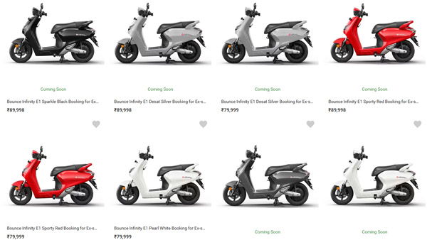 Bounce Infinity E1 Scooter On Flipkart: Bounce Electric Scooter Launched On e-Commerce Site