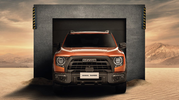 Great Wall Motors’ India Operations End: Last Few Employees Asked To Leave